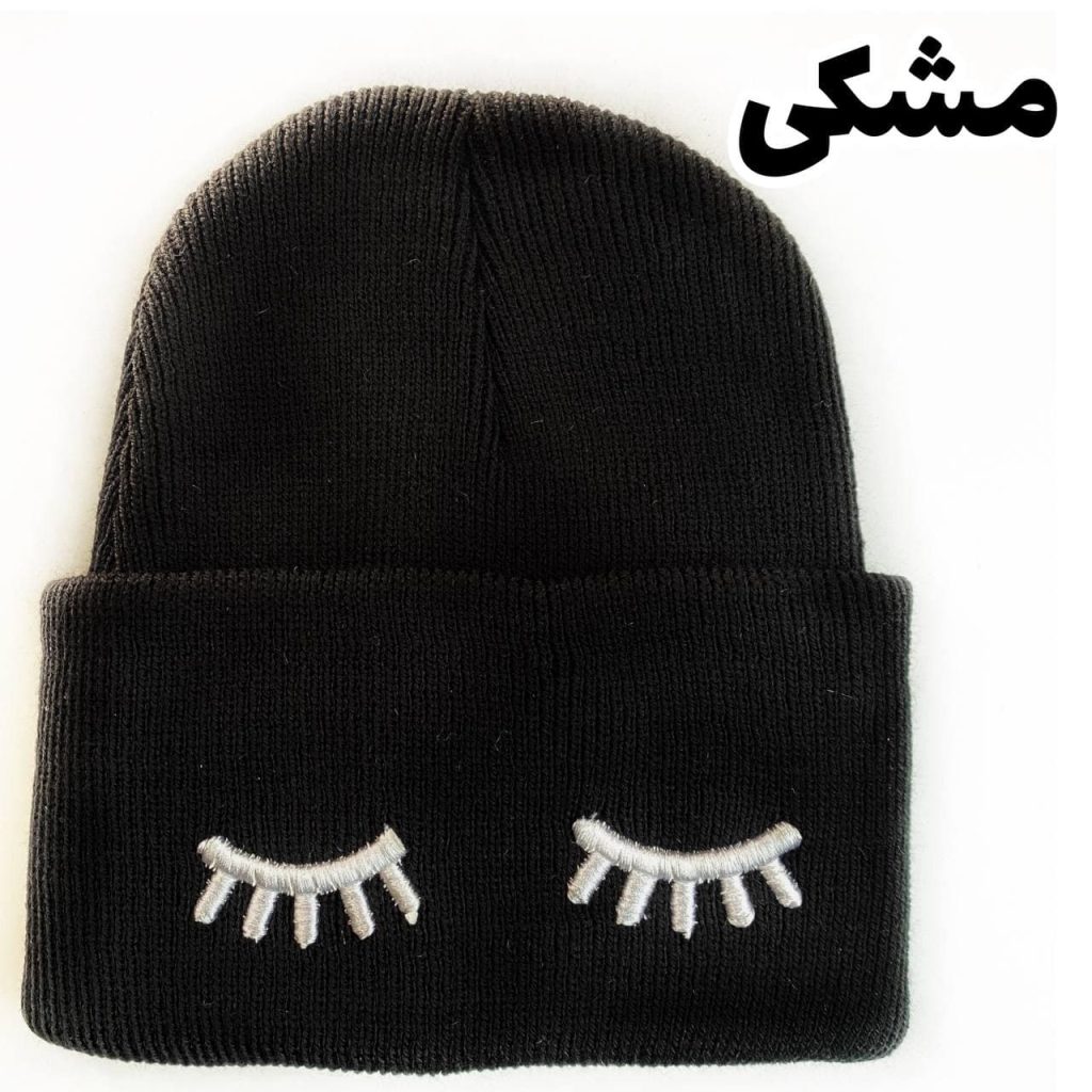 گالری پرگاس | فروش آنلاین لوازم آرایشی، بهداشتی و مو کلیپسی