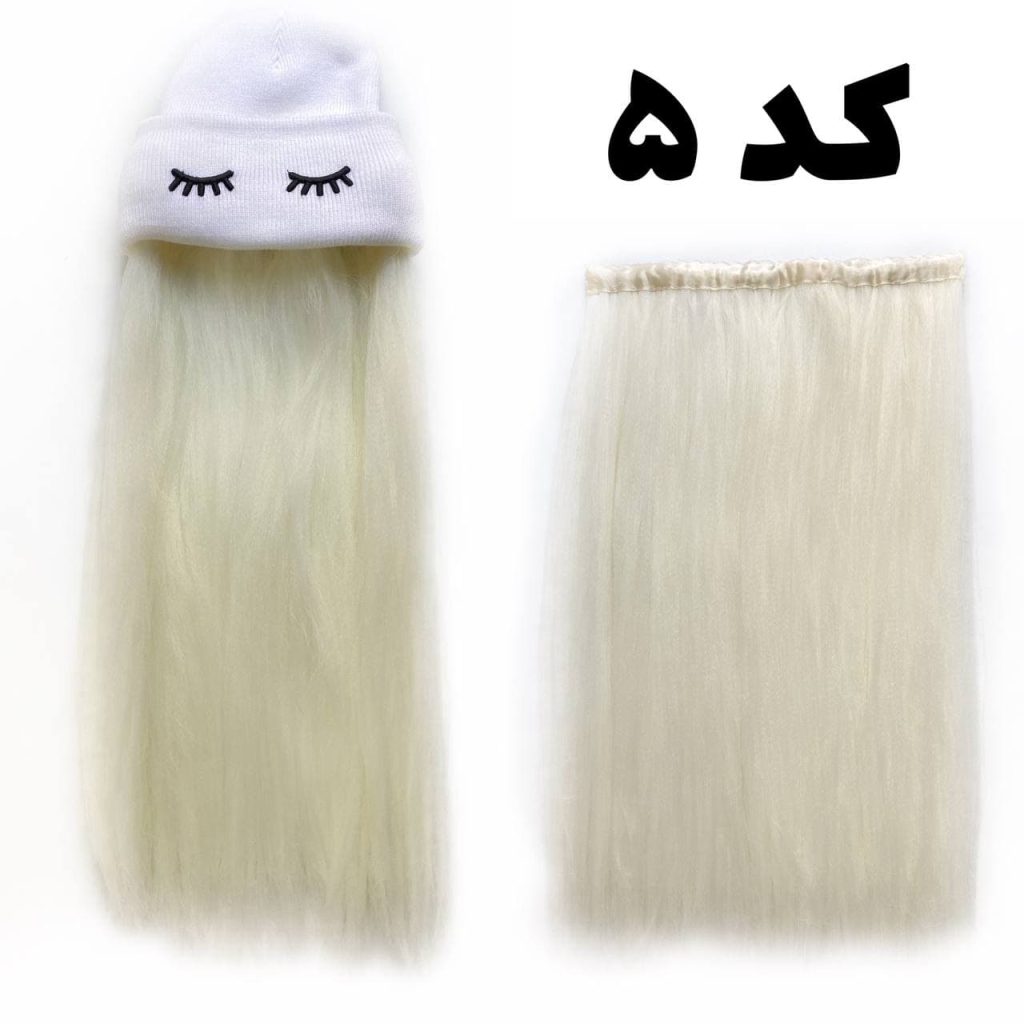 گالری پرگاس | فروش آنلاین لوازم آرایشی، بهداشتی و مو کلیپسی