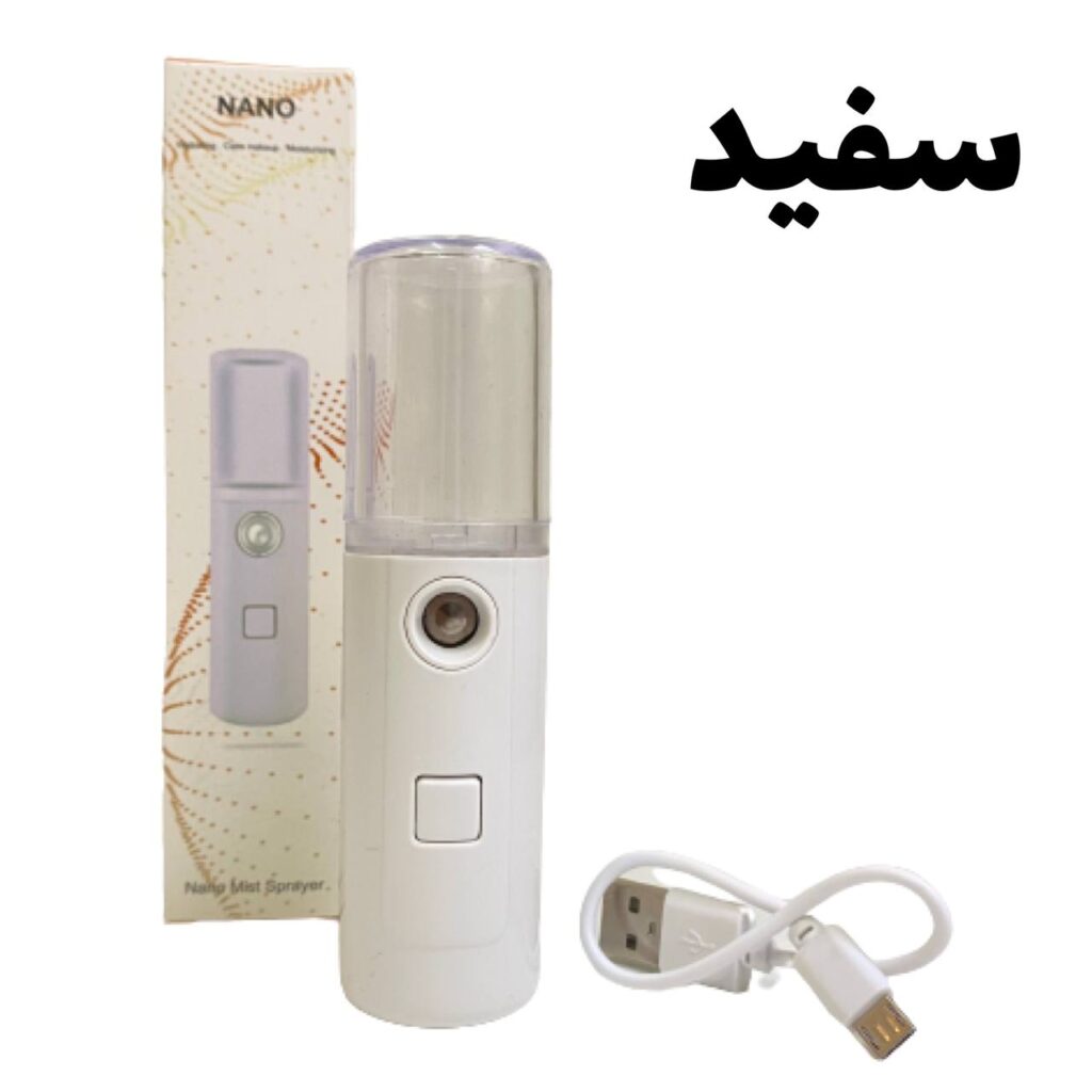 گالری پرگاس | فروش آنلاین لوازم آرایشی، بهداشتی و مو کلیپسی