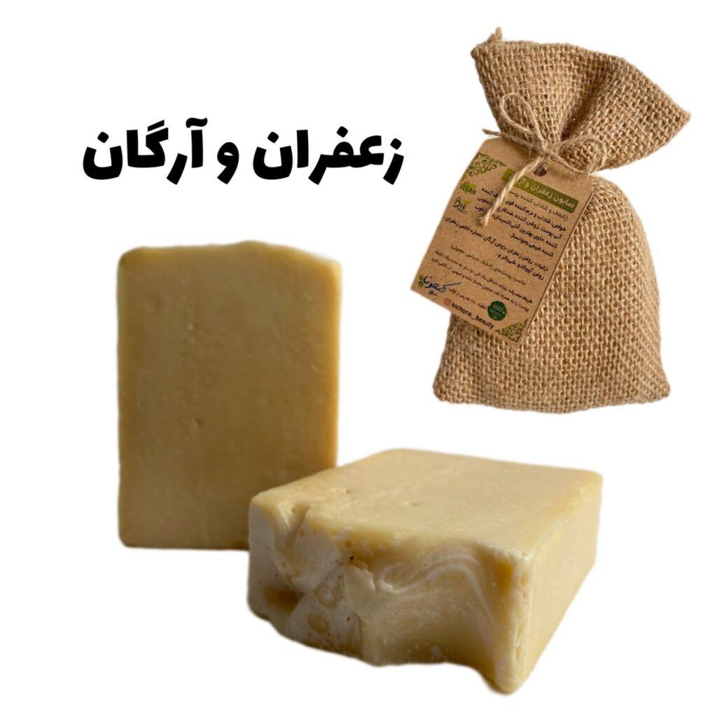 گالری پرگاس | فروش آنلاین لوازم آرایشی، بهداشتی و مو کلیپسی