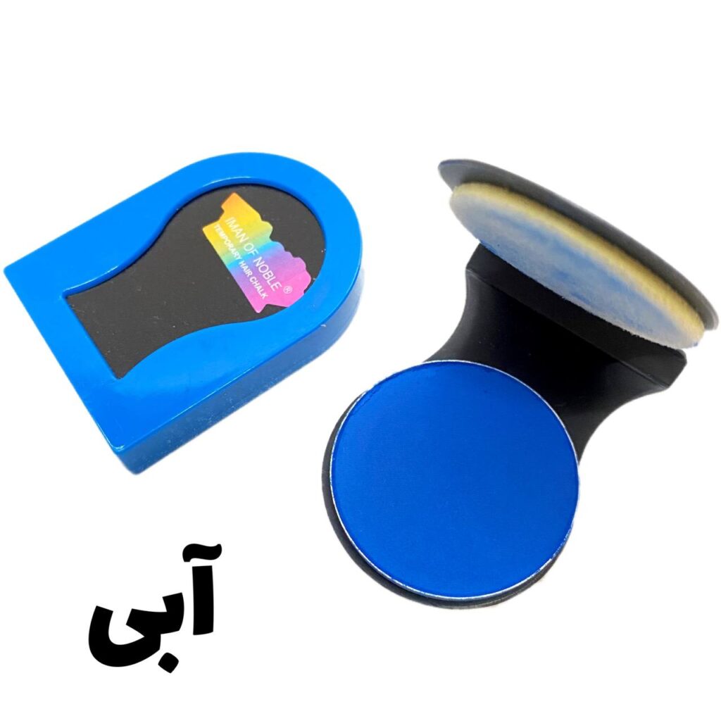 گالری پرگاس | فروش آنلاین لوازم آرایشی، بهداشتی و مو کلیپسی