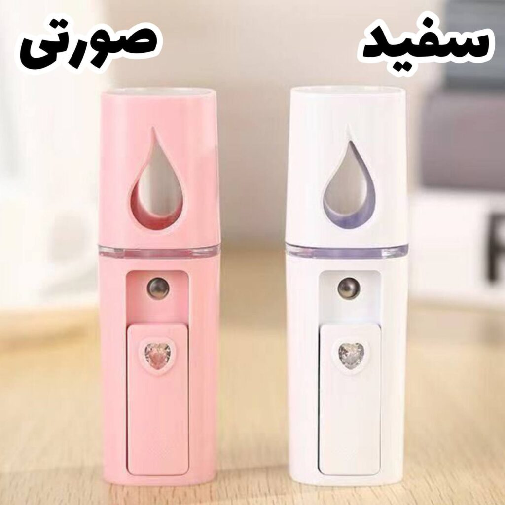 گالری پرگاس | فروش آنلاین لوازم آرایشی، بهداشتی و مو کلیپسی