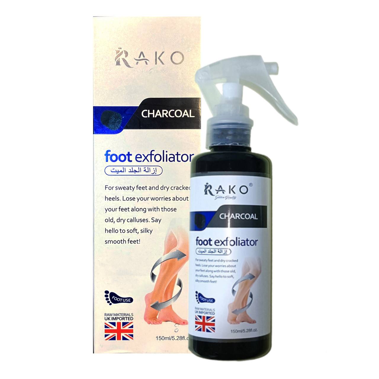 اسپری لایه بردار و رفع ترک پا ذغال راکو RAKO (1) اسپری لایه بردار و رفع ترک پا ذغال راکو RAKO پرگاس
