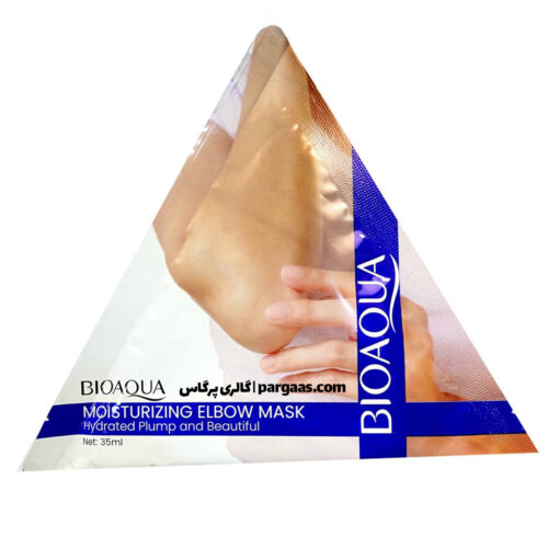 ماسک آبرسان ورقه‌ای آرنج بیوآکوا BIOAQUA پرگاس