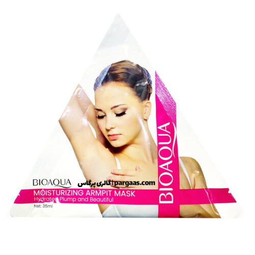 ماسک آبرسان ورقه‌ای زیربغل بیوآکوا BIOAQUA پرگاس