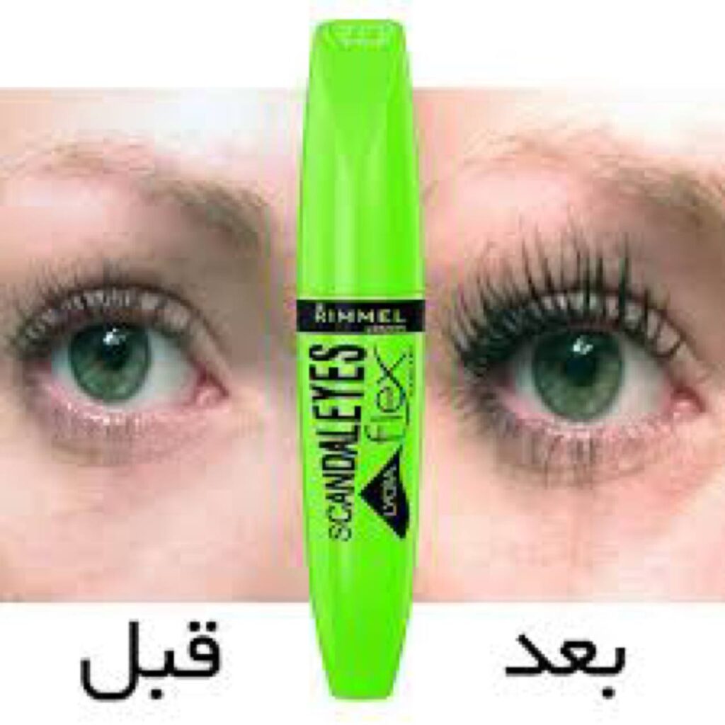 گالری پرگاس | فروش آنلاین لوازم آرایشی، بهداشتی و مو کلیپسی
