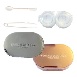 جای لنز لاکچری کومو COUMOO پرگاس