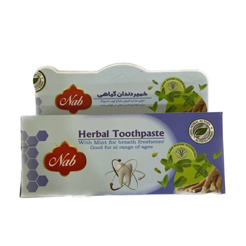 خمیر دندان گیاهی ناب Nab پرگاس