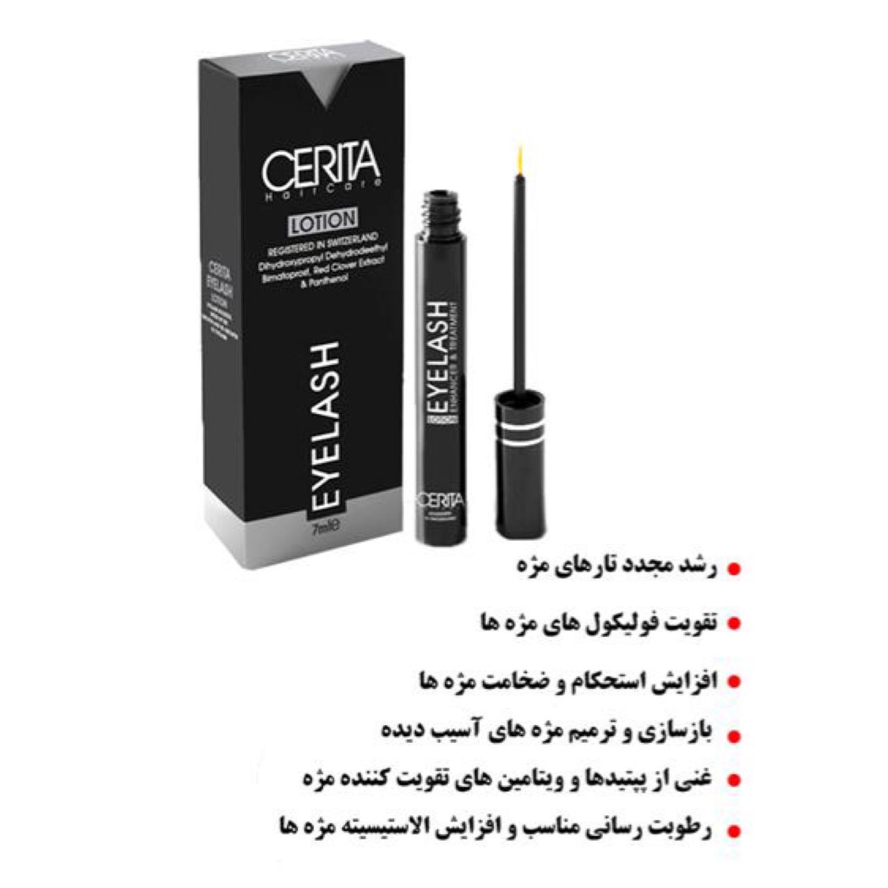 photo_2023-07-26_13-17-22