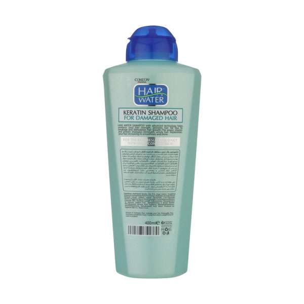 comeon-Hair-Water-Shampoo-Keratin-For-Damaged-Hair-back