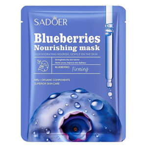 ماسک صورت سادور مدل بلوبری وزن 25 گرم
