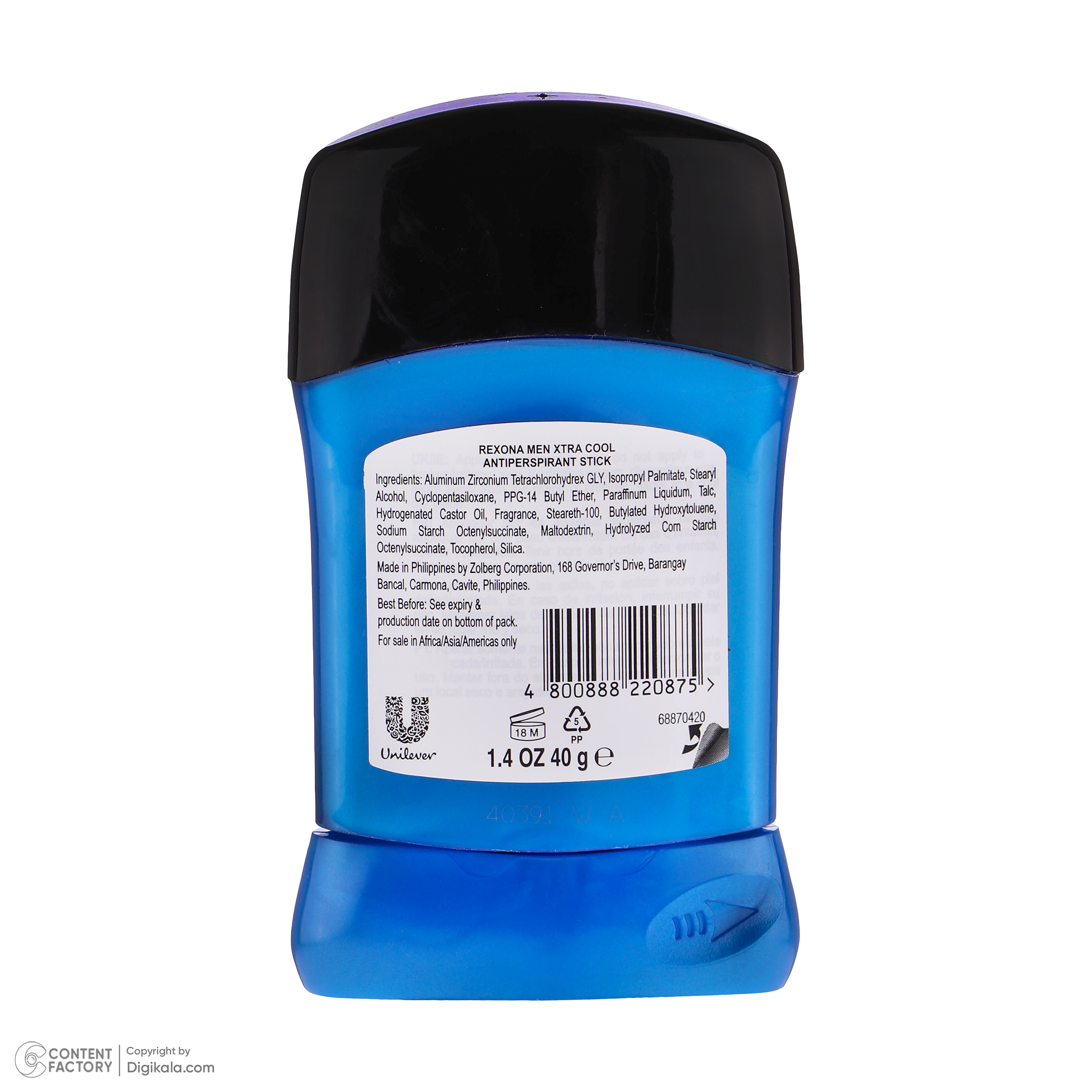 استیک ضد تعریق مردانه رکسونا مدل Xtra Cool وزن 40 گرم استیک ضد تعریق مردانه رکسونا مدل Xtra Cool وزن 40 گرم