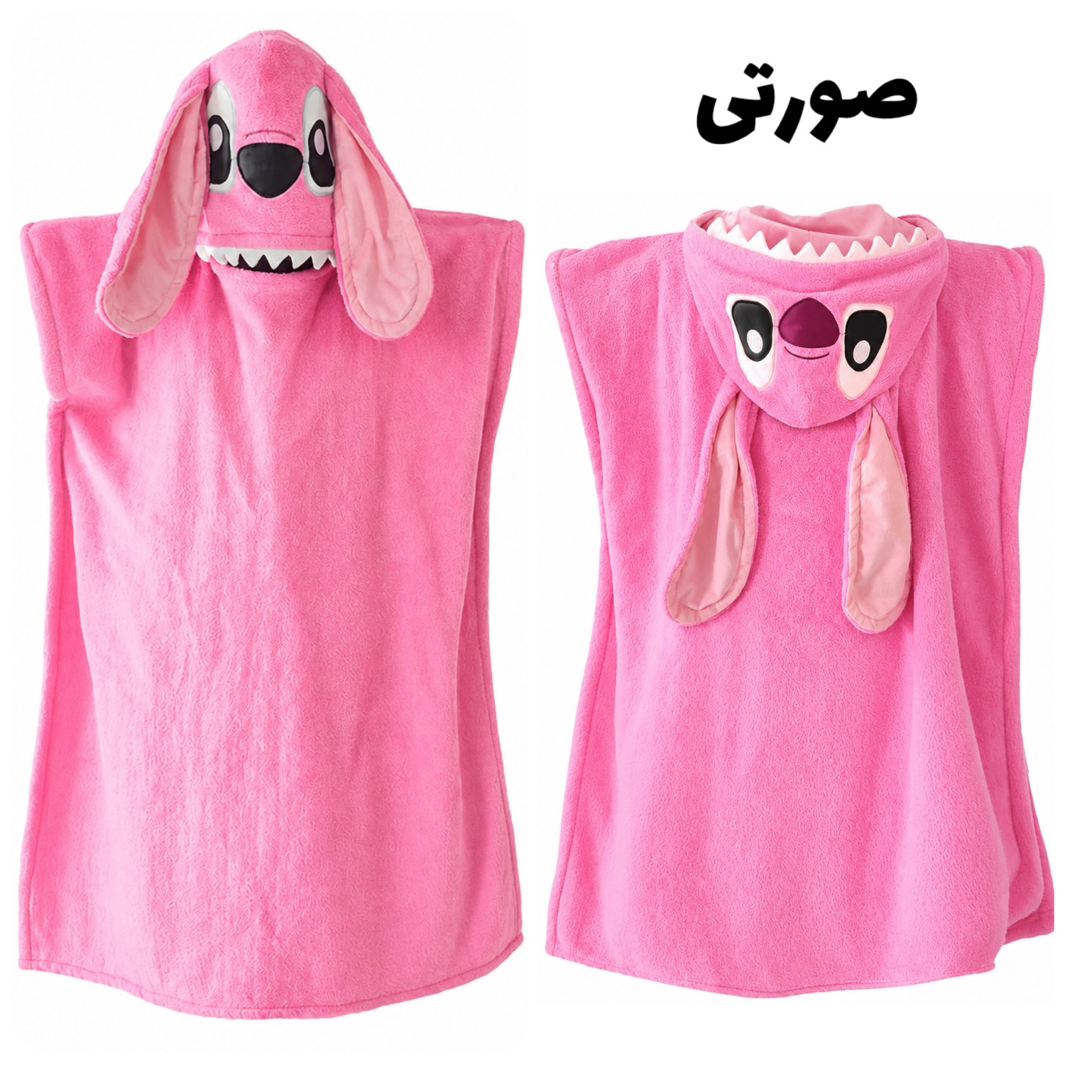 photo-output (100)