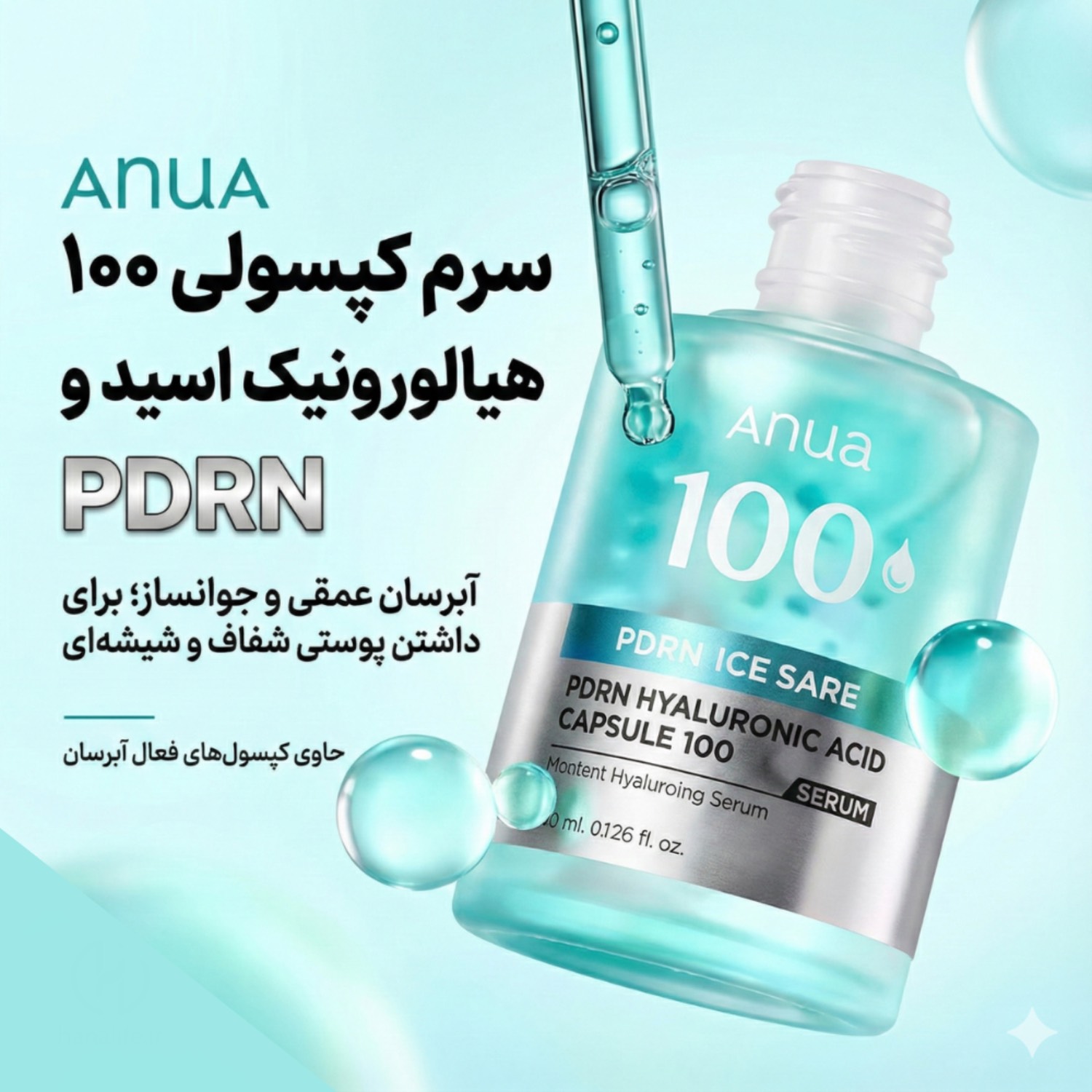 photo-output_7.png (1)